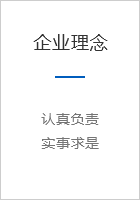 美耐皿仿瓷餐具成型機