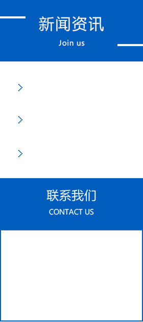 EVA童車發(fā)泡輪胎成型機